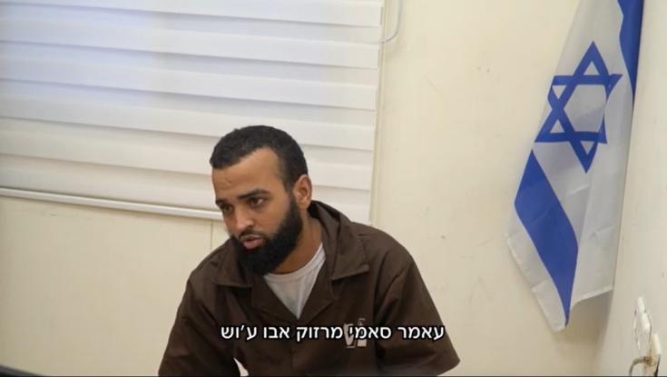 המחבלים הודו בחקירה: "אנחנו מתחבאים מתחת לבית החולים"
