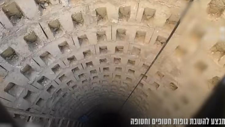 מצמרר: החיילים אמרו קדיש לאחר שהשמידו את המנהרה בה הוחזקו הגופות