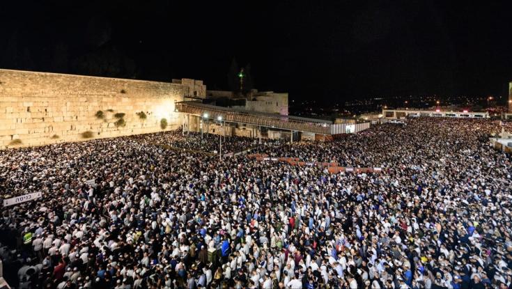 מעמדי הסליחות המרכזיים ברחבת הכותל המערבי לשנת תשפ"ד - לוח זמנים מלא