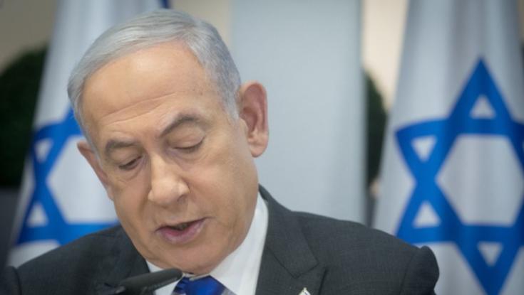 לשכת נתניהו פרסמה את מצבו הרפואי: "אינו זקוק לטיפול נוסף"