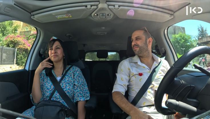 למי הכי תתחברו? "הטרמפיסטים" חוזרת לעונה חדשה וירושלמית במיוחד