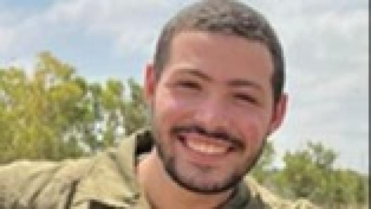 הותר לפרסום: סמל איתי חן נפל בקרב בשבעה באוקטובר