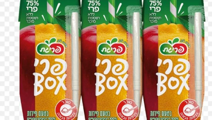 הילדים יתלהבו מהקשית: פרי BOX של פריגת עם טעמים חדשים