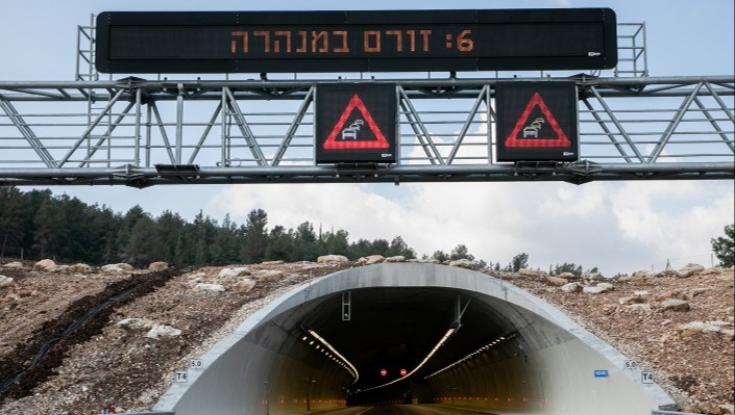 בשורה לנהגים: כביש 6 בדרך למקטע נוסף - כל הפרטים