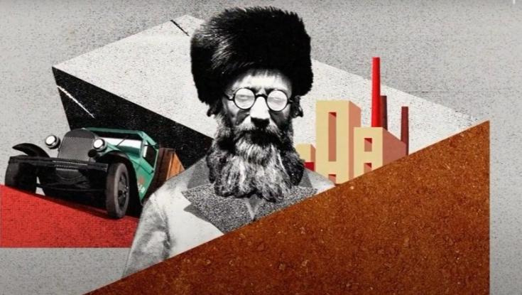 סרט דוקו חדש שופך אור על דמותו של הרב קוק | הצצה