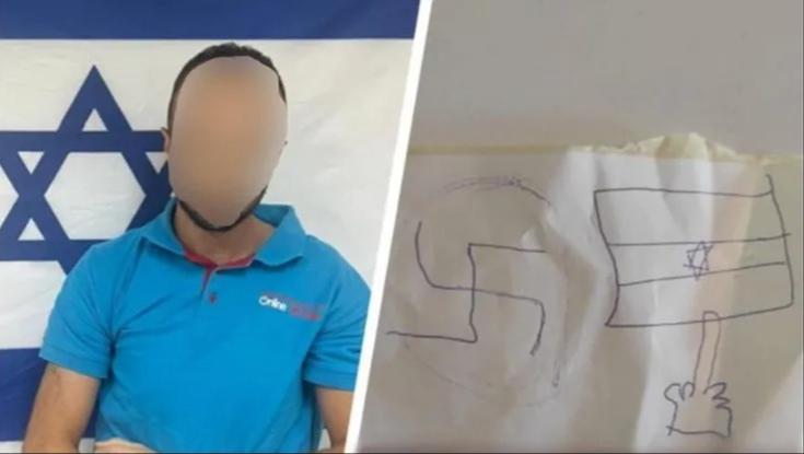 "בגד במדינה": כתב אישום הוגש נגד החשוד בציור צלבי קרס על מעטפות שופרסל