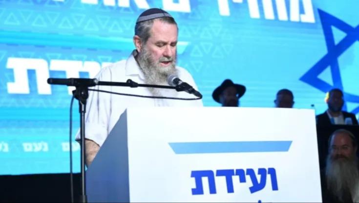 הסכמות של נתניהו עם אבי מעוז: יבוטלו חלק מחוקי הלהט"ב