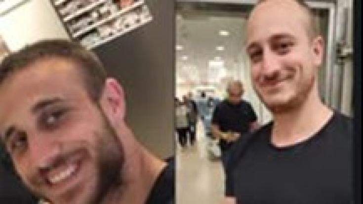 שני נכדיו של הרב איתן איזמן נפלו בקרב ליד עלומים בשמחת תורה