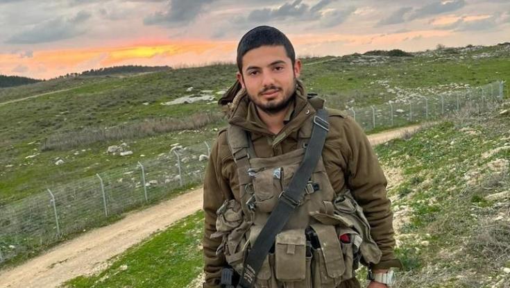 "מבחינתי היית אחד מל"ו הצדיקים": סמ"ר נתן פיטוסי הובא למנוחות