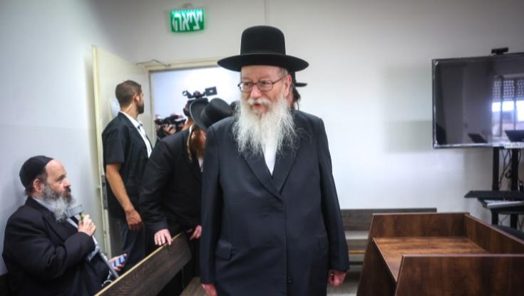 גזר דין ליעקב ליצמן: מאסר על תנאי וקנס של 3,000 שקלים