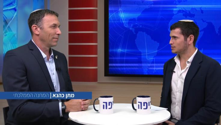 מתן כהנא על הפיצול משקד: "לבנט לא תהיה התלבטות במי לבחור בבחירות הקרובות"