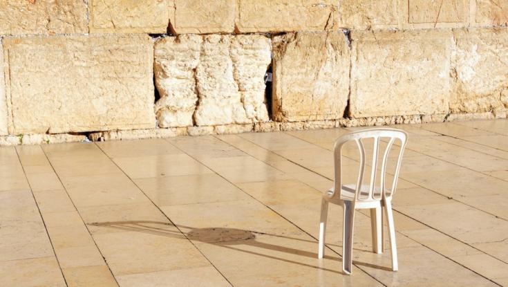 מה פתוח ומה סגור בתשעה באב? | כל מה שאתם צריכים לדעת