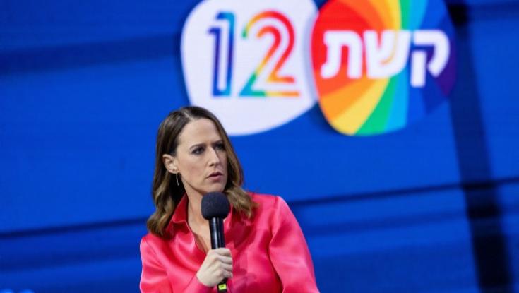 קלטתם את זה? יונית לוי פנתה לאקדמיה ללשון בשאלה לא רגילה