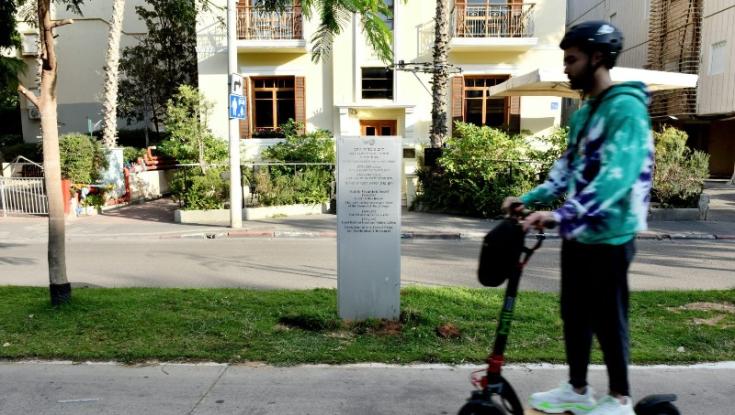 למה זכה הרב עובדיה לשלט זיכרון בשדרות רוטשילד בתל אביב?