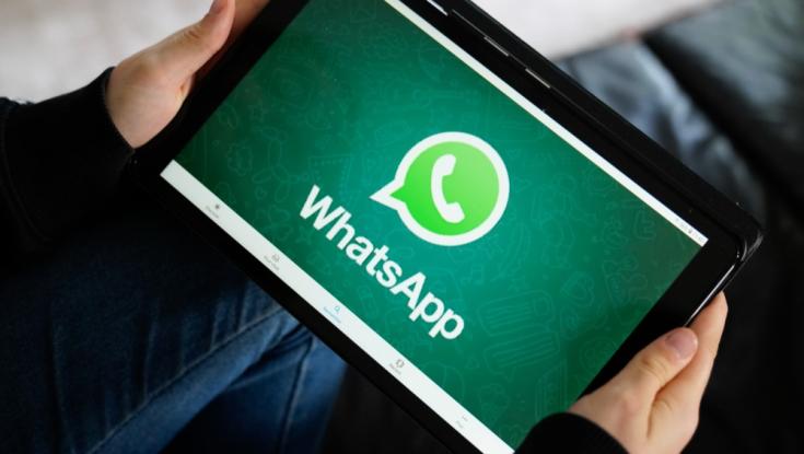 משתמשים ב-whatsapp? כוכב ארץ נהדרת שאל - האקדמיה ללשון הדהימה