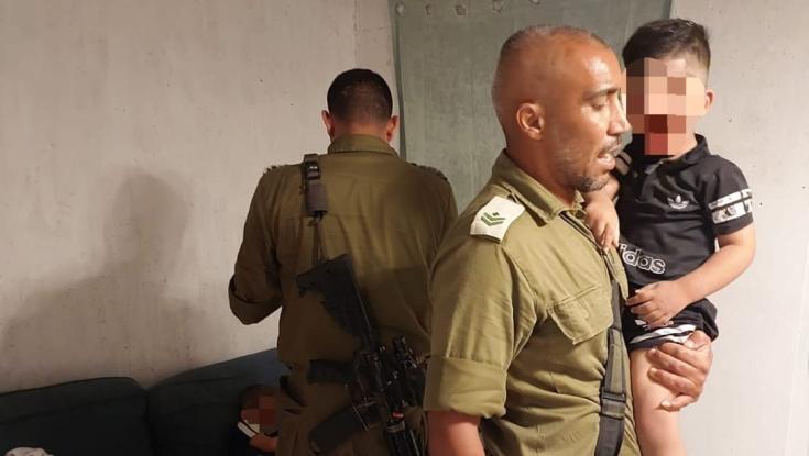 שני ילדים נעלמו מכפר ערבי - ונמצאו בבית ריק בגבעת "קומי אורי"