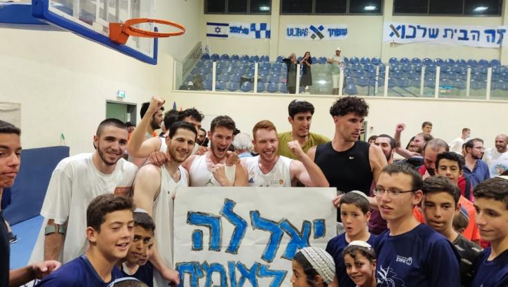 השומרון על המפה: קבוצת הכדורסל אליצור שומרון עלתה לליגה הלאומית