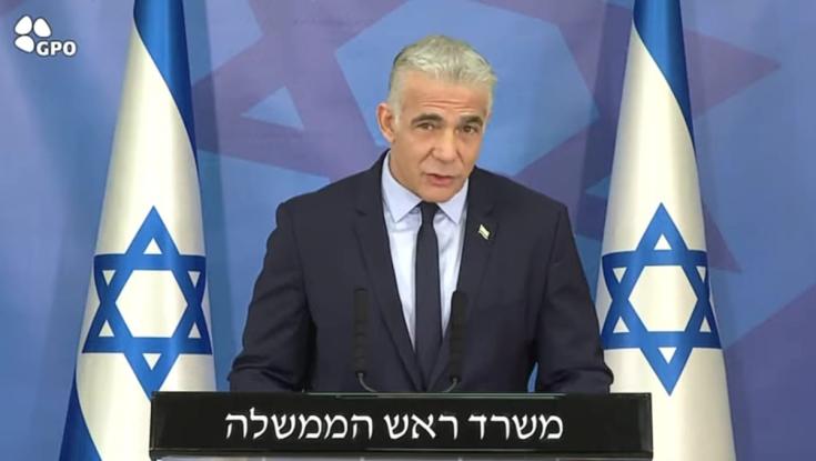 עלות השחר, הסוף | לפיד: "כל המטרות הושגו", גנץ: "גם בעתיד נצא למכת מנע"
