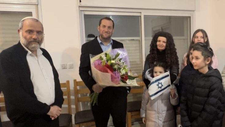 מאוקראינה לרבבה: משפחה ראשונה שנמלטה מהמלחמה הגיעה ליישוב