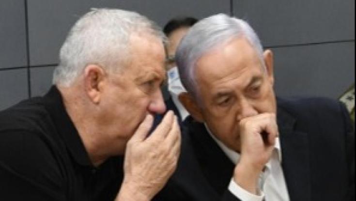 ממשלת החירום: בני גנץ וגדי איזנקוט משתתפים בישיבת הקבינט