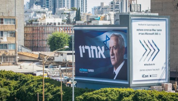 יבגני זרובינסקי מאיים על גנץ בתביעת ענק: "אתם חושבים שזה שכונה?"