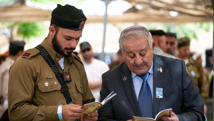 הרבנות הצבאית פרסמה נוסח תפילת "אל מלא רחמים" המותאם למלחמה