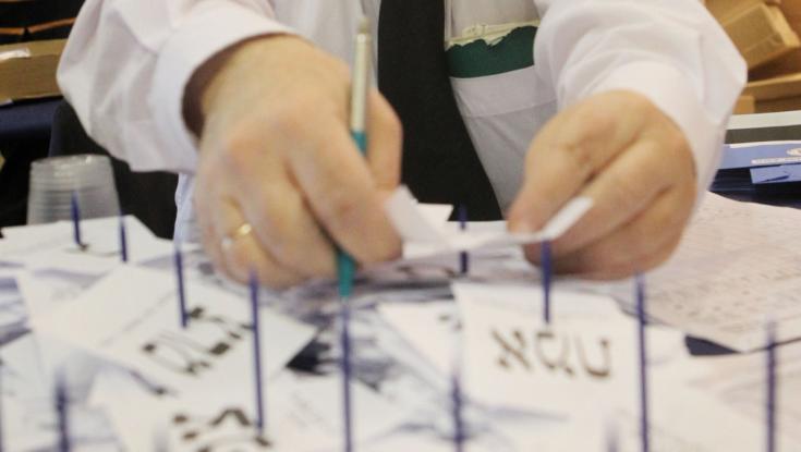 סופית: זה התאריך בו יתקיימו הבחירות לרשויות המקומיות