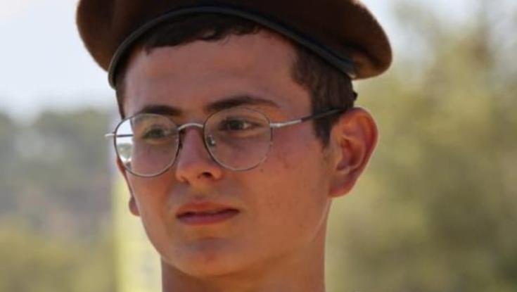 מתן אברג'יל קפץ על רימון והציל את ששת חבריו: "ילד שלנו אמיץ וגיבור, הפכת למלאך"