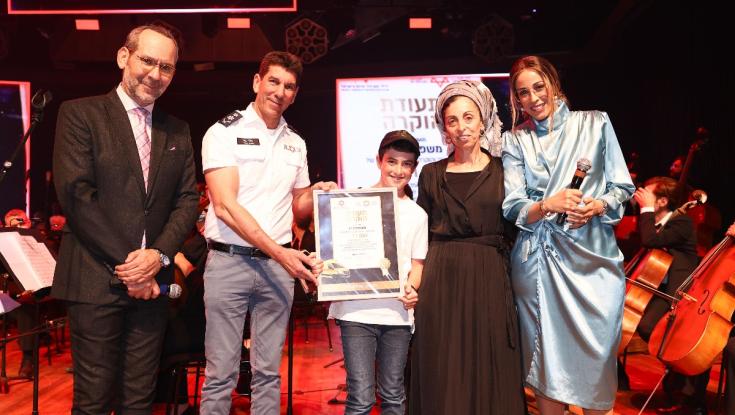התרומה המרגשת לזכרו של לוחם הימ"מ ופראמדיק מד"א נעם רז הי"ד