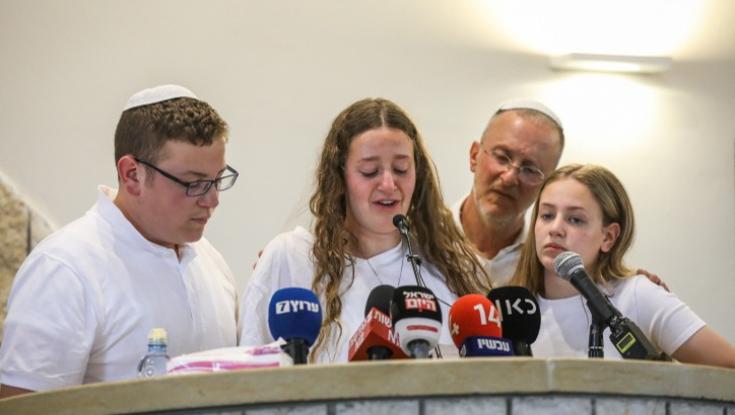 לוסי די הי"ד הובאה למנוחות: "לאבד אמא זה כמו לאבד חיים"