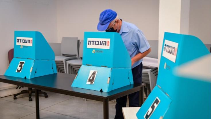 34 מתמודדים על 7 מקומות: אלה המתמודדים בפריימריז למפלגת העבודה
