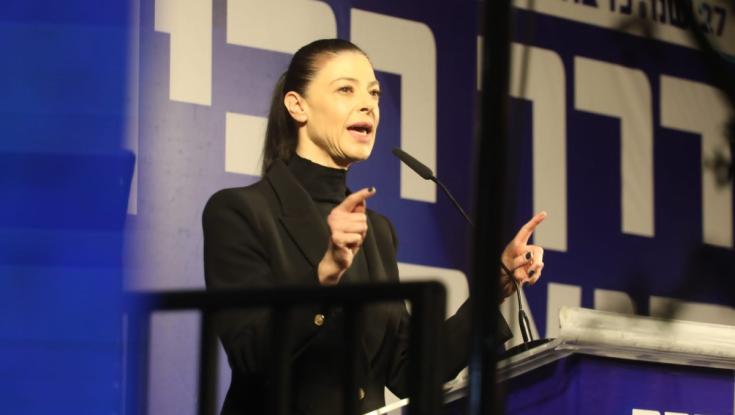 מיכאלי בעצרת רבין בכיכר ציון: "כאן בן גביר חילק את הכרזה של רבין במדי אס אס"