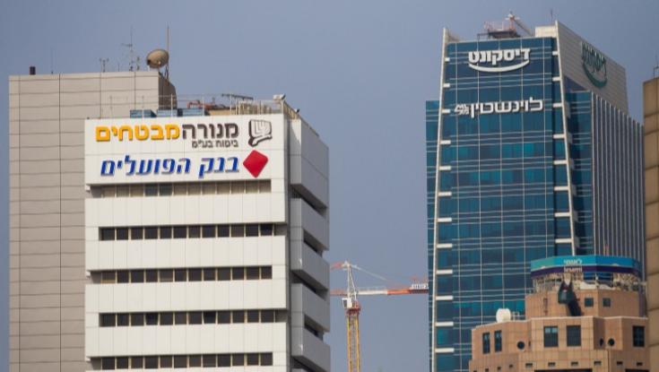 הוועדה המליצה להפריד את הבנק מחברת האשראי, זה מה שהכריע סמוטריץ'