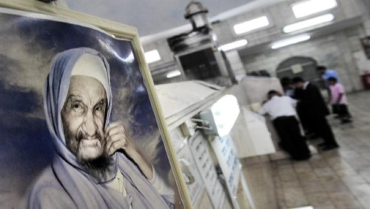 ביהמ"ש קבע: הכנסות חצרות משפחת אבוחצירא בסך 59 מ' ש"ח חייבות במס