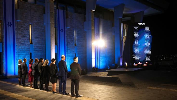 אירוע 'שירים לזכרם' במשכן הכנסת: "מילים אחרונות"