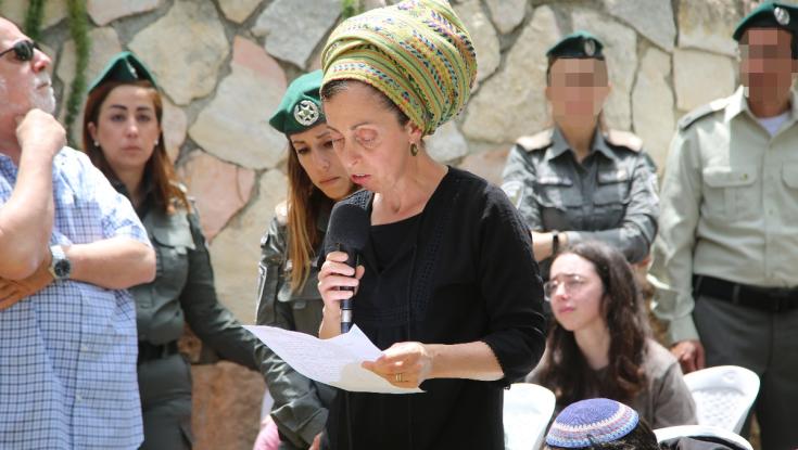 רעייתו של לוחם הימ"מ ספדה לו: "תודה על החיים, האהבה והשמחה"