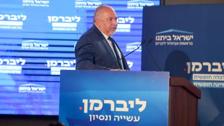 אביגדור ליברמן תוקף את הרב יצחק יוסף וקורא לפיטוריו: "חוטא באופן מלא לתפקידו"