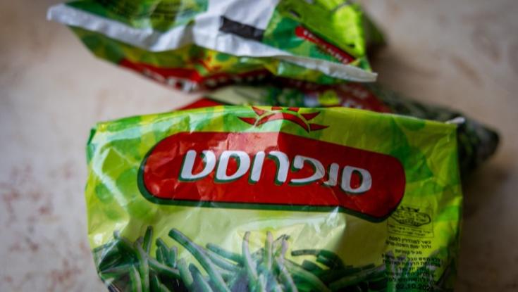 משרד הבריאות ערך ביקורת פתע במפעל סנפרוסט: "תכנית בטיחות המזון טעונה שיפורים"