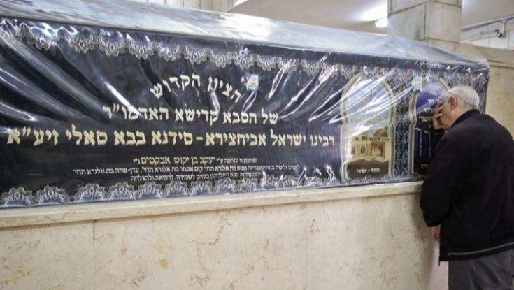 "נצביע ברגליים, ההילולה תתקיים": סערה בעקבות ביטול הילולת הבאבא סאלי