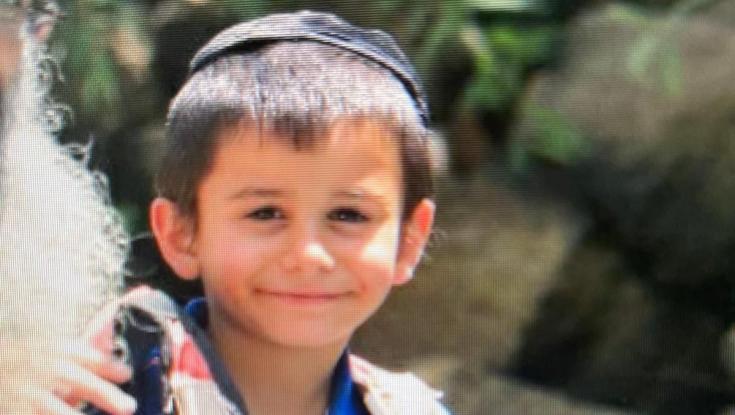 בשורות טובות: אותר הנעדר החרדי בן התשע