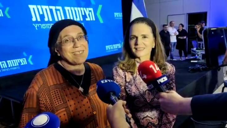 וולדיגר וסטרוק אחרי התוצאות: "המצביעים הוכיחו שהם לא נופלים לספינים"