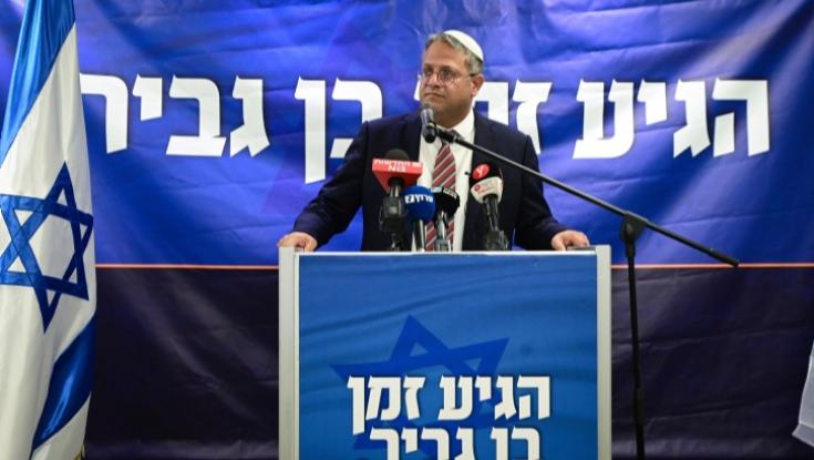 "לא תהיה שום יכולת להגן על זה": בממשל האמריקני מוטרדים מעלייתו של בן גביר