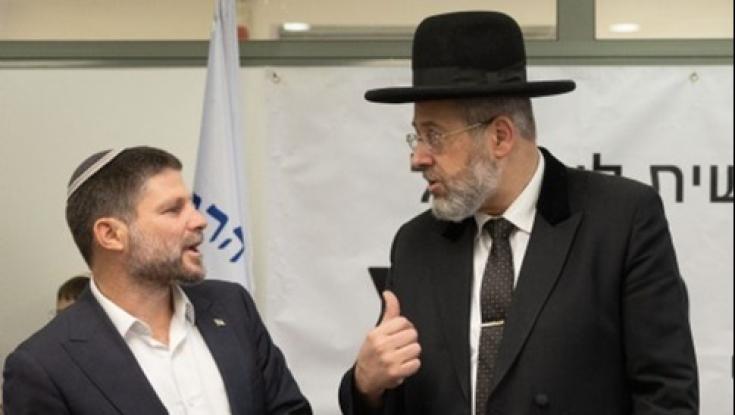 "מועמד מוסכם": כך סמוטריץ' מתכוון לבחור רב ראשי דתי-לאומי