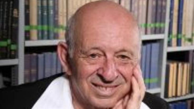ברוך דיין האמת: הלך לעולמו פרופ' אריה לוין - אביו של שר המשפטים