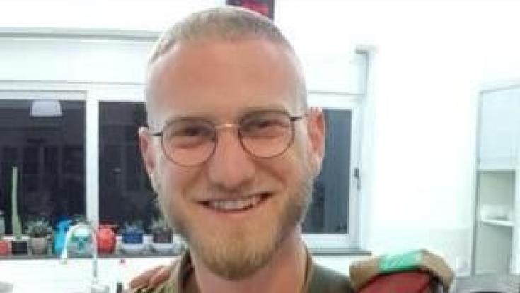 משפחתו של אליהו קיי: "מודה מקרב לב לעם ישראל על התנחומים"