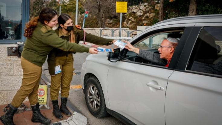 תרגיל חירום ענק בגוש דן: אלו הסדרי התנועה וחסימות הצירים במרכז הארץ