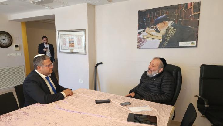 תמונה: איתמר בן גביר הגיע לביקור בביתו של אריה דרעי בירושלים