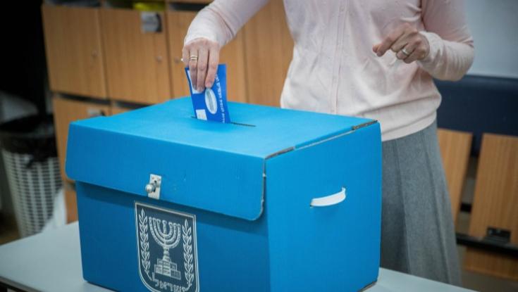 זכויות נשים? זה מה שהמפלגות השונות מציעות לבוחרות שלהן