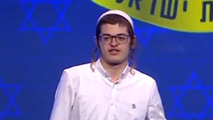 חתן התנ"ך אלעד יניר ממליץ: הטיפים שלי ללימוד תורה