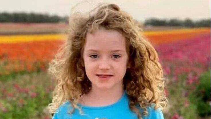 חודש אחרי הבשורה על כך שאמילי נרצחה - התברר כי היא חטופה